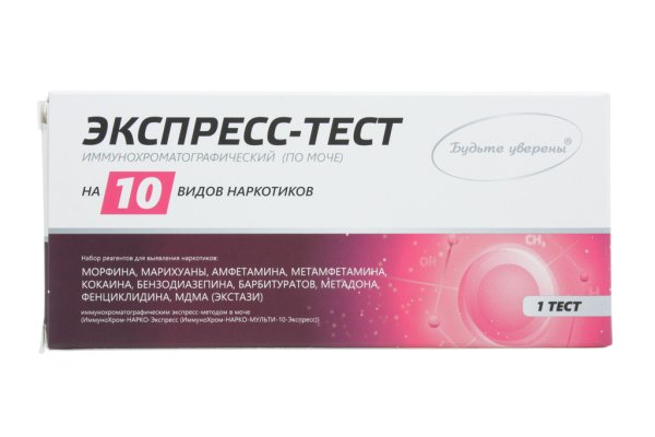 Адрес сайта кракен