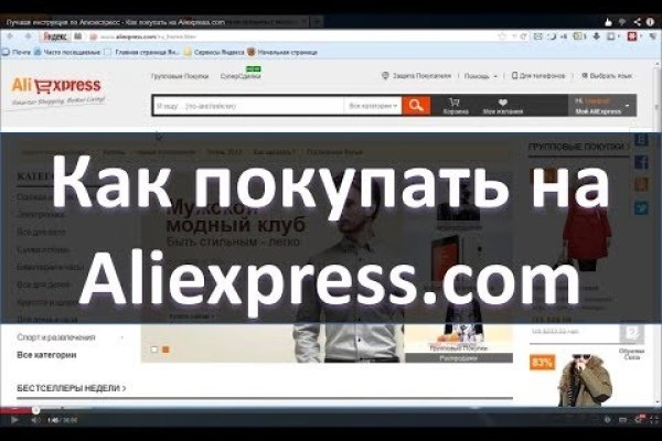 Kraken актуальные зеркала krakentor site