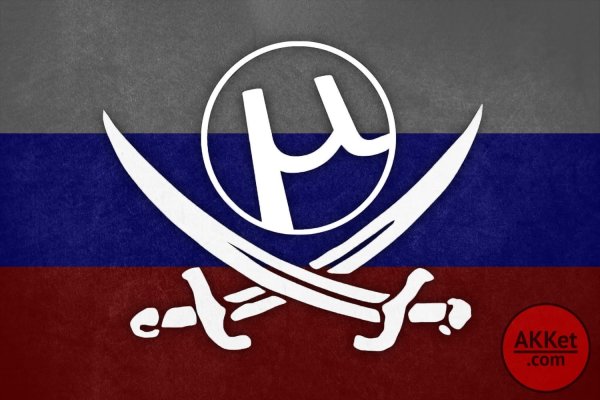 Кракен новый сайт