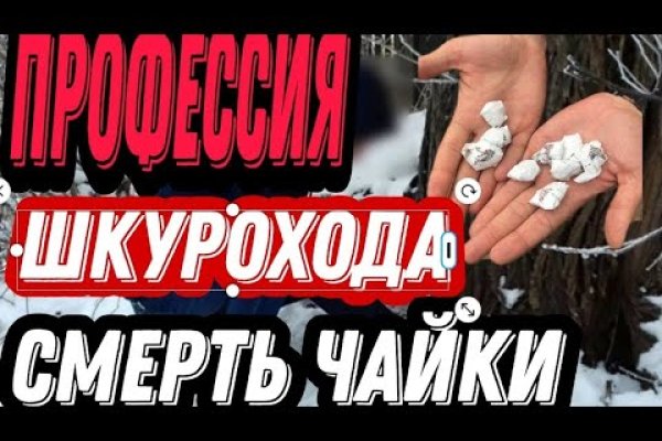 Ссылки на кракен маркетплейс тг