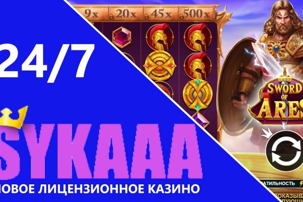Кракен тор ссылка онион