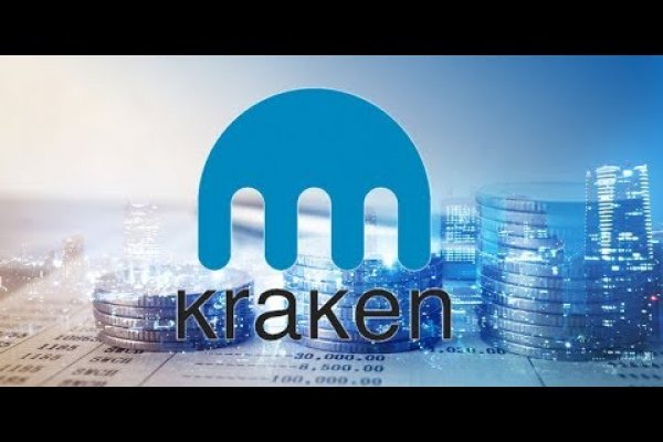 Kraken сайт вход