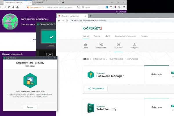 Как войти на сайт кракен