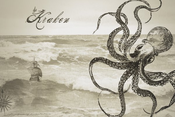 Кракен даркнет kraken link24 info