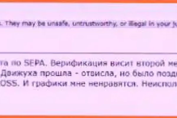 Кракен онион ссылки