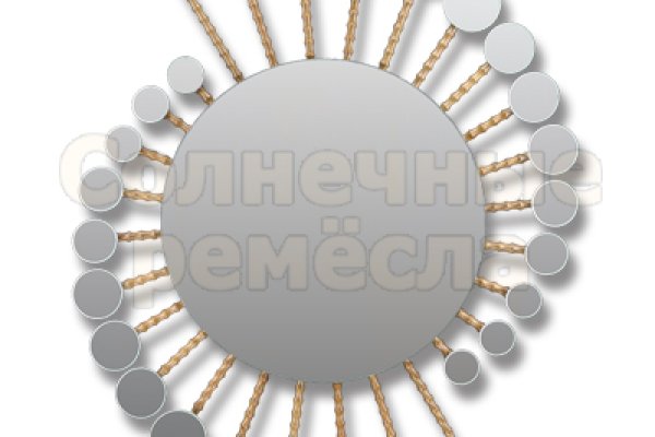 Кракен официальная ссылка зеркало