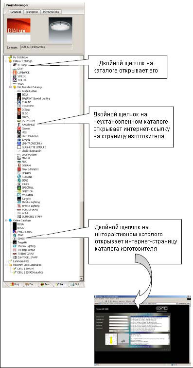 Магазин kraken даркнет